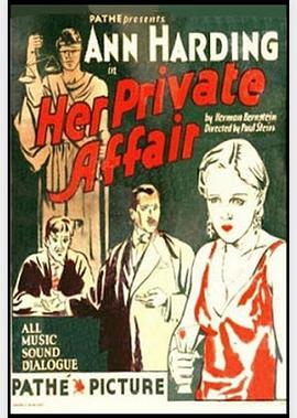 HerPrivateAffair