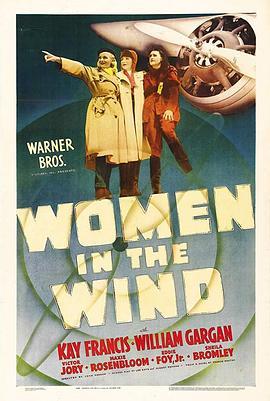 WomenintheWind