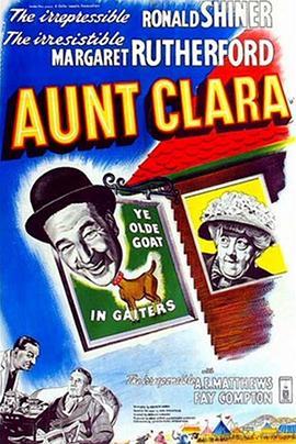 AuntClara