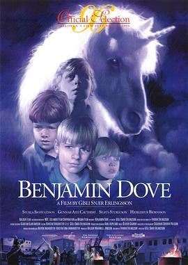 Benjamin,theDove