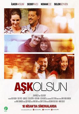 AskOlsun