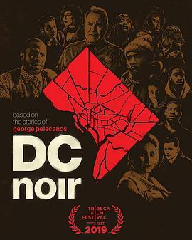 DCNOIR