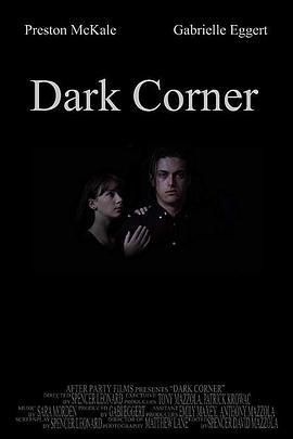 DarkCorner