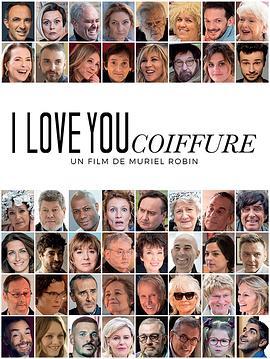 Iloveyoucoiffure