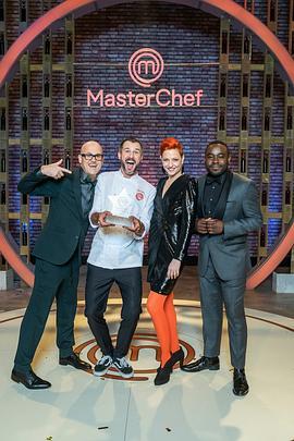 MasterChefCelebrityGermanySeason1