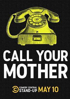 CallYourMother