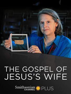 TheGospelofJesus'sWife