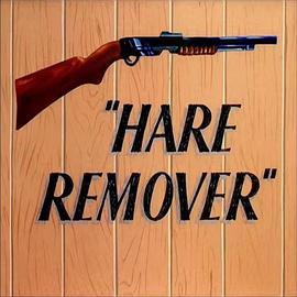 HareRemover