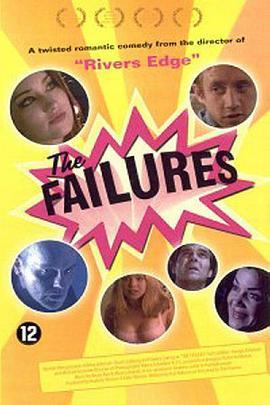 TheFailures