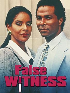 FalseWitness