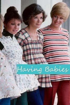 HavingBabies