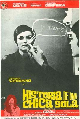 Historiadeunachicasola