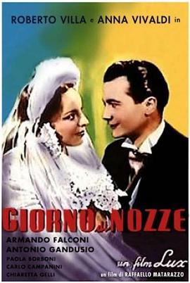 Giornodinozze