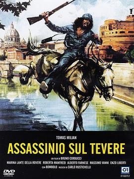 AssassiniosulTevere